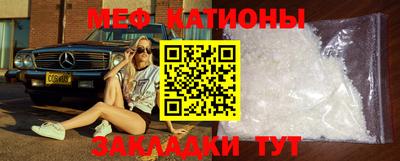 скорость Кимры