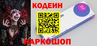 скорость Кимры