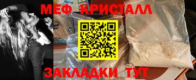 скорость Кимры