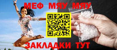 скорость Кимры