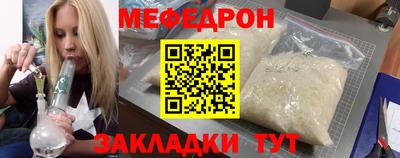 стафф Кингисепп