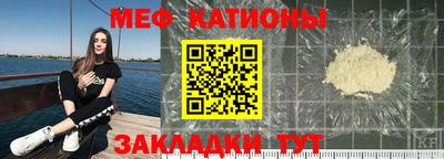 стафф Кингисепп