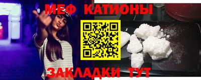 скорость Кимры