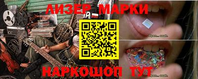 стафф Кингисепп