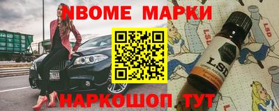 скорость Кимры