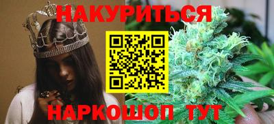 скорость Кимры
