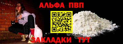 2c-b Кинель
