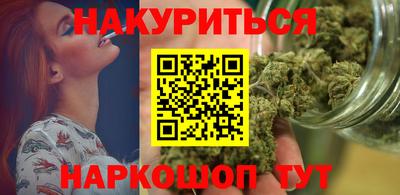 2c-b Кинель