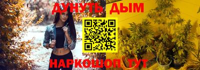2c-b Кинель