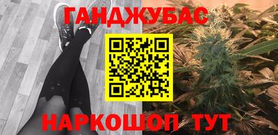 2c-b Кинель