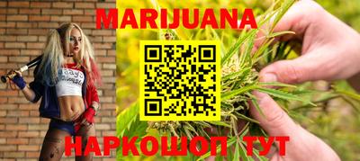 2c-b Кинель