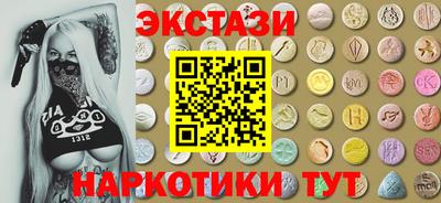 скорость Кимры