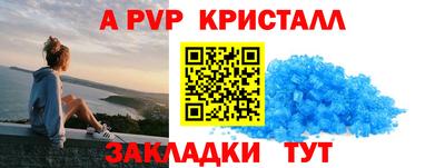 скорость Кимры