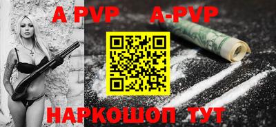 2c-b Кинель