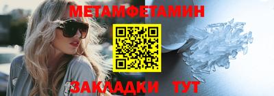 стафф Кингисепп