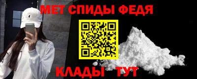 2c-b Кинель