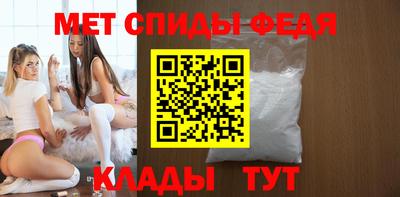 скорость Кимры