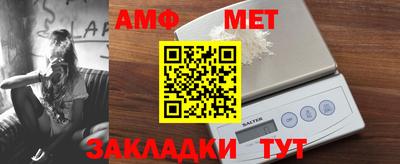 скорость Кимры