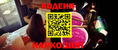 скорость Кимры