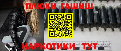 скорость Кимры