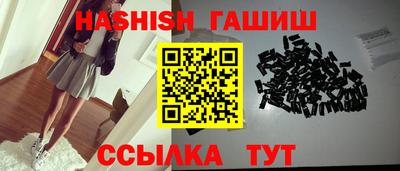 скорость Кимры