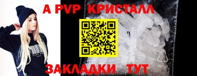 скорость Кимры