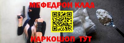 скорость Кимры